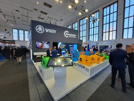 Poděkování InnoTrans 2022